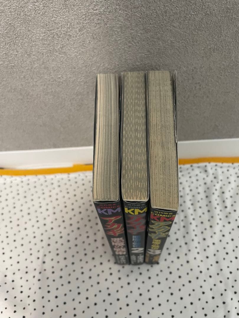 アカギ他　福本伸行シリーズ　まとめ売り