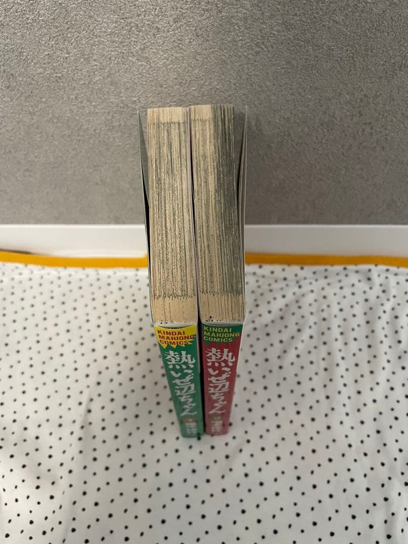 アカギ他　福本伸行シリーズ　まとめ売り