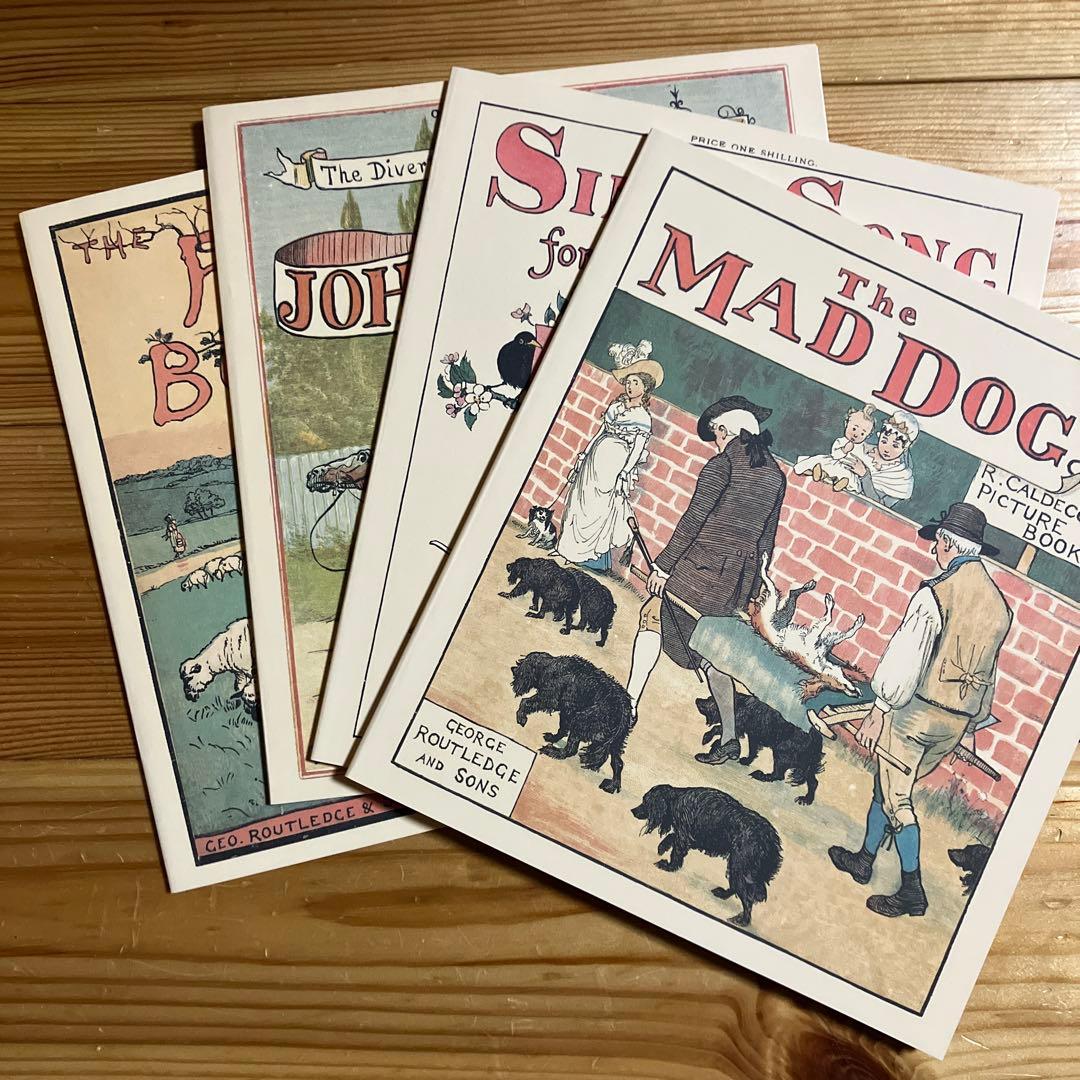 【版元品切れ】コールデコットの絵本 : 現代絵本の扉をひらく