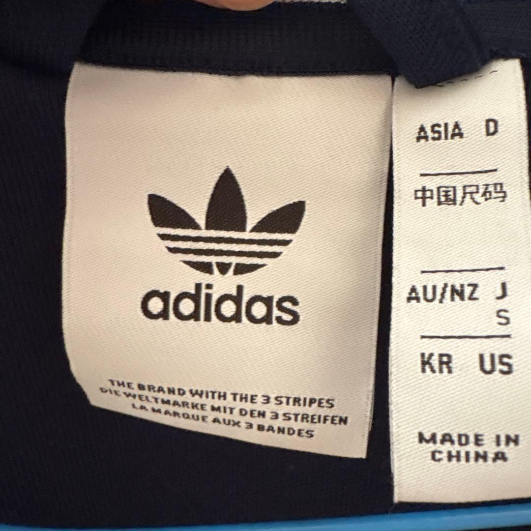 adidas ネイビー ジップアップジャージ