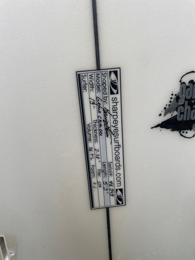 SHARP EYE シャープアイ　US産　5'9\" 26.7リッター(検)HT2