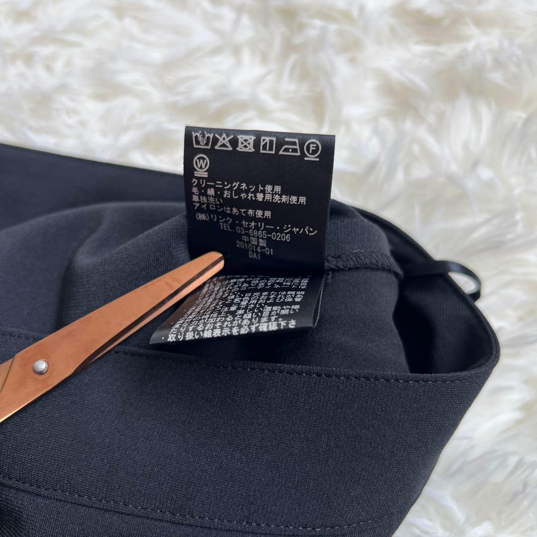 ✨新品✨ セオリー PATCH PKT JEAN W カーゴパンツ ブラック M