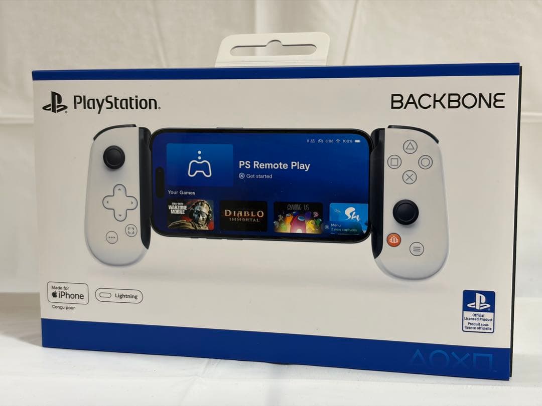 Backbone One [PSホワイト] Lightningコネクタ