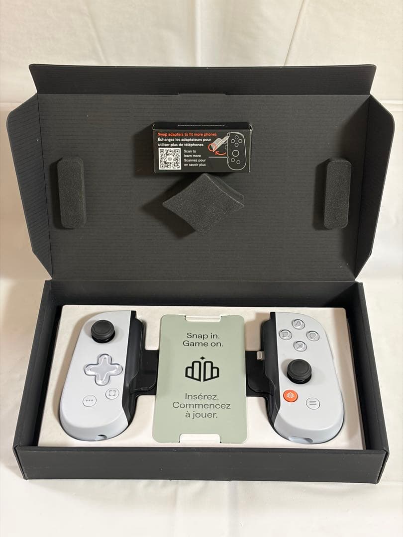 Backbone One [PSホワイト] Lightningコネクタ