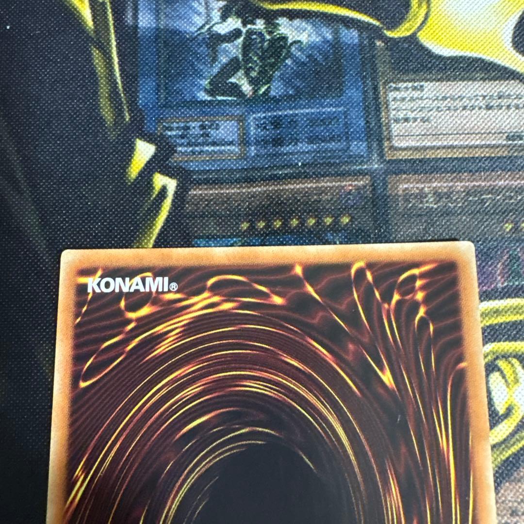 遊戯王　ブラックマジシャンガール　20thシークレット