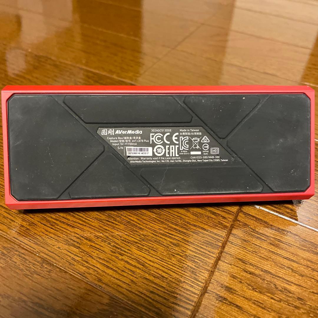 その他 AVerMedia Live Gamer Portable 2