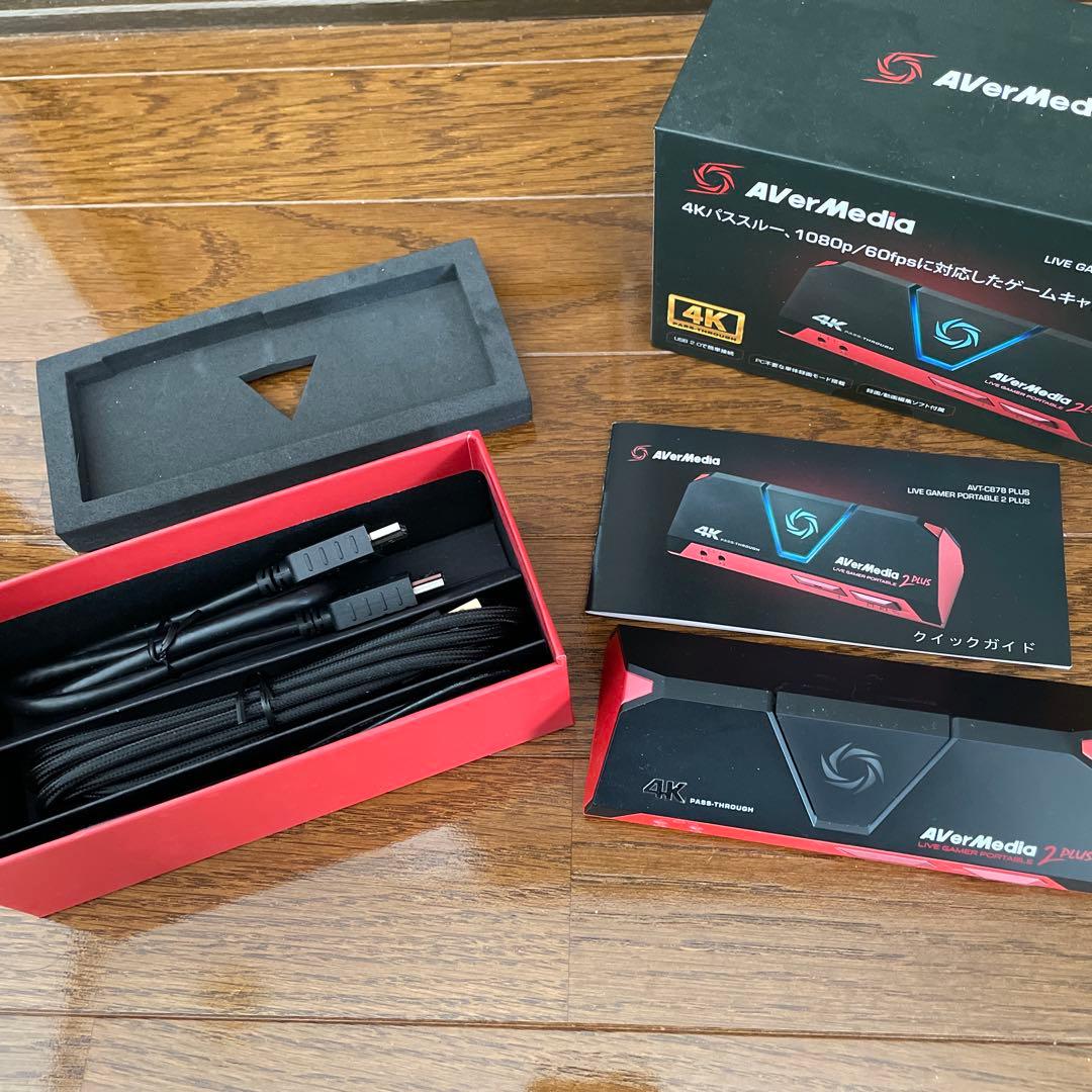 その他 AVerMedia Live Gamer Portable 2