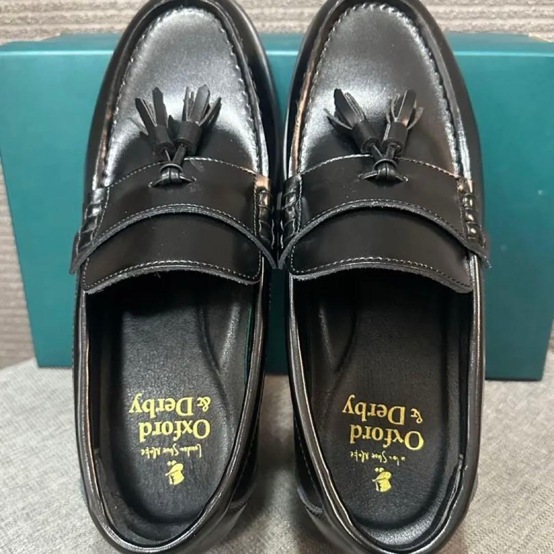 London Shoe Make ＋4.5㎝ 身長盛タッセルローファー （新品）