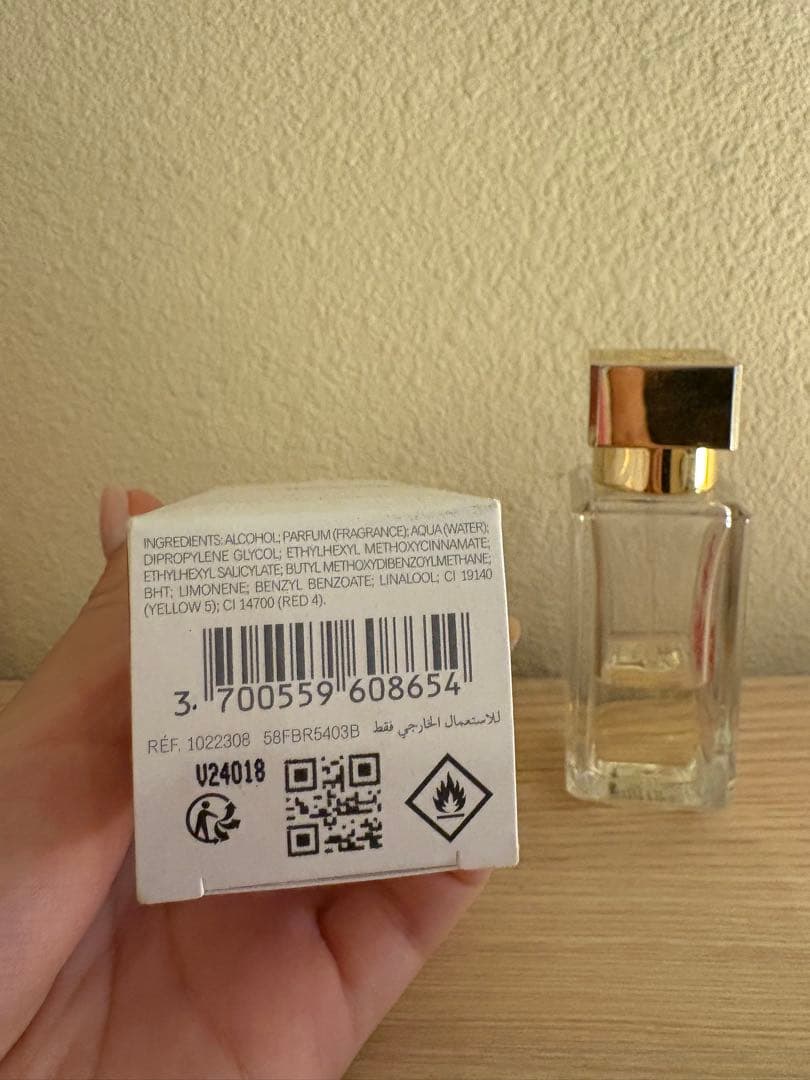 香水(ユニセックス) Maison Francis Kurkdjian Baccarat Rouge