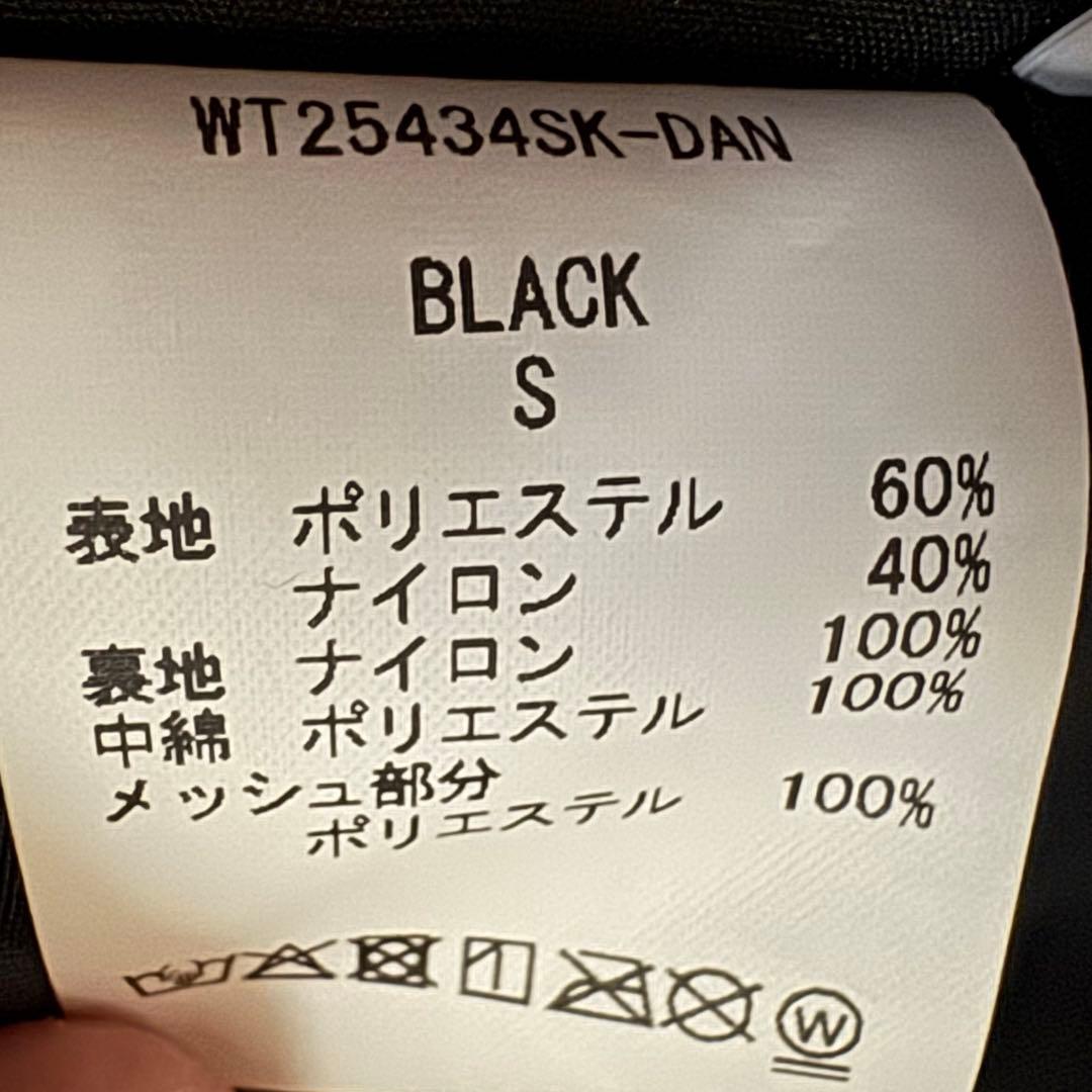 【美品】WILD THINGS DAN 別注 ハッピースーツＳ