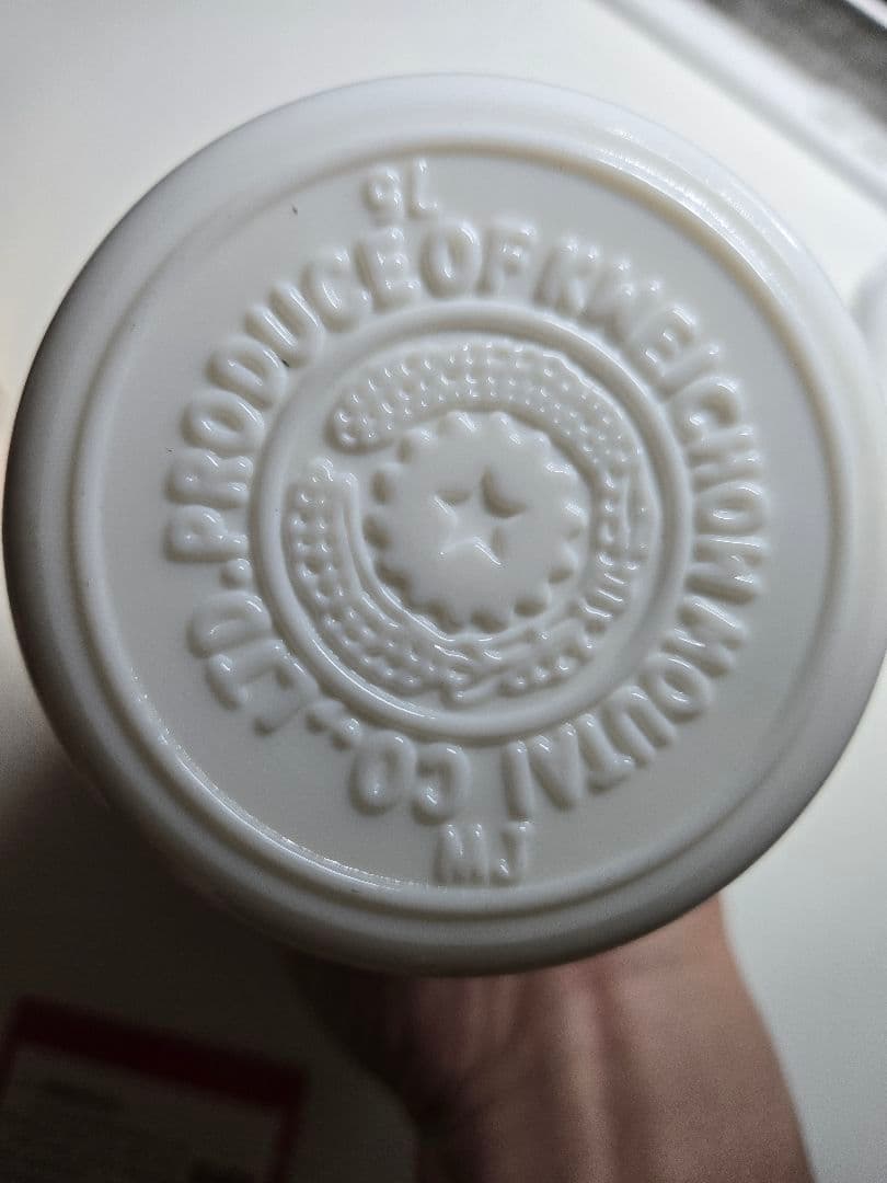 Kweichow Moutai 白酒 500ml 53%