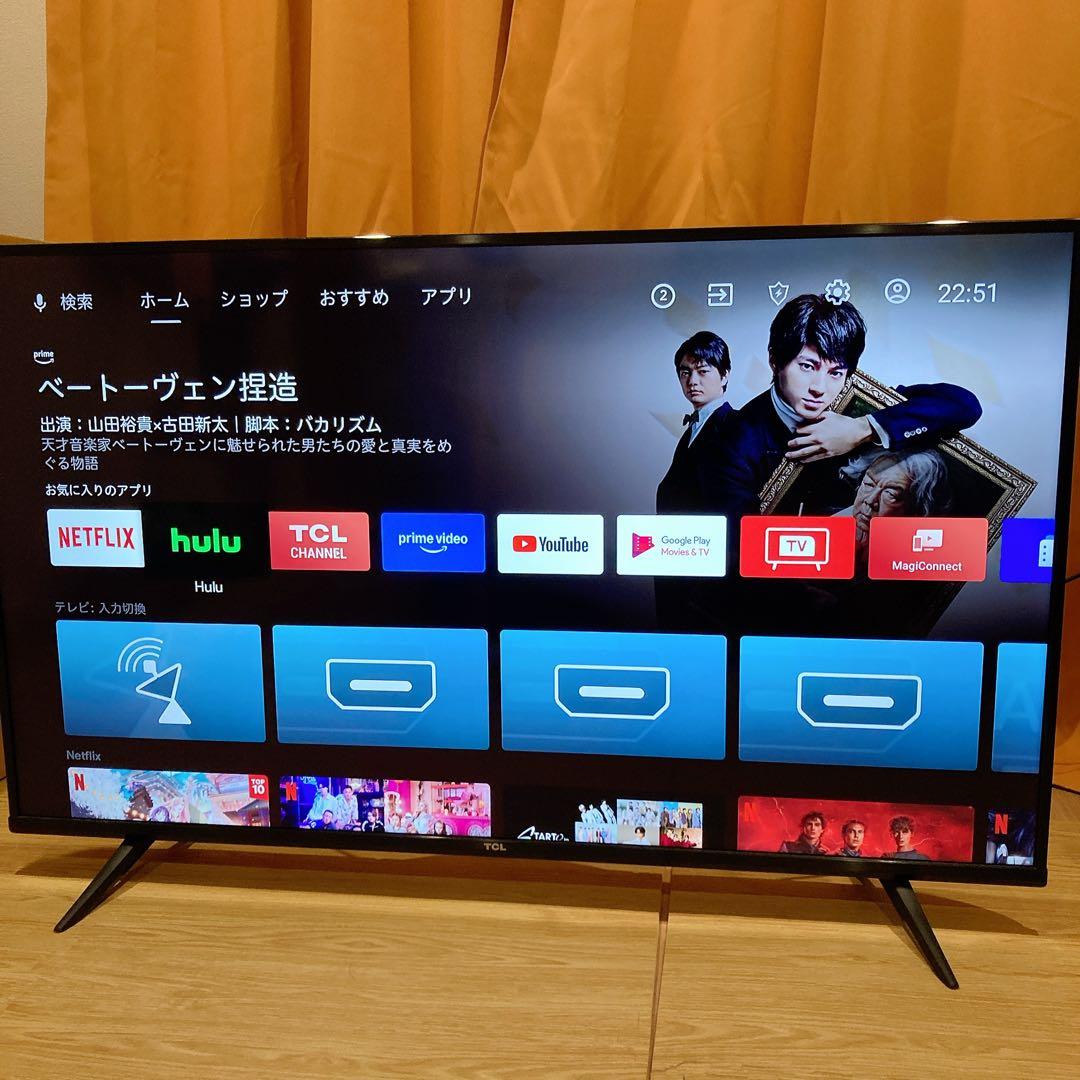 TCL 50V型 50P615 Androidスマートテレビ 2022