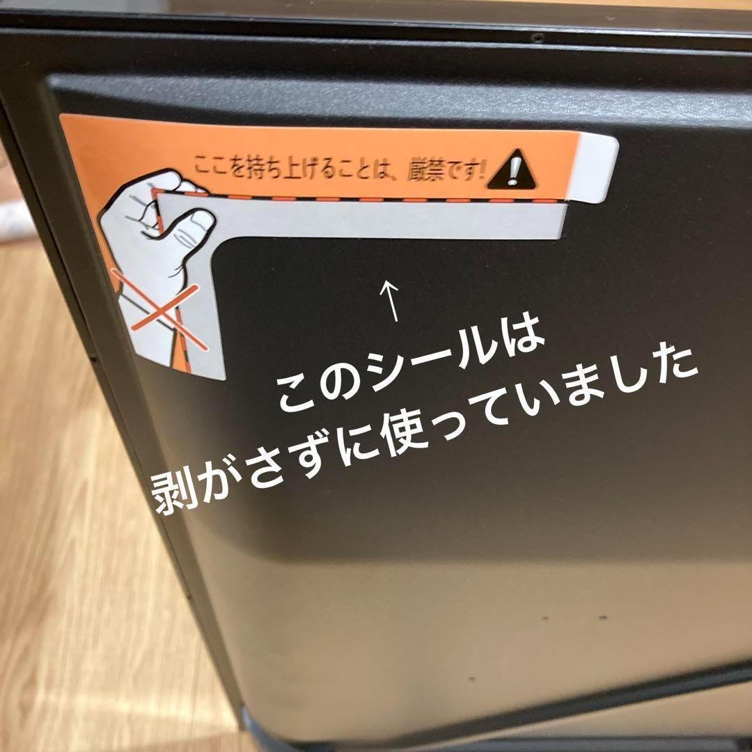 TCL 50V型 50P615 Androidスマートテレビ 2022