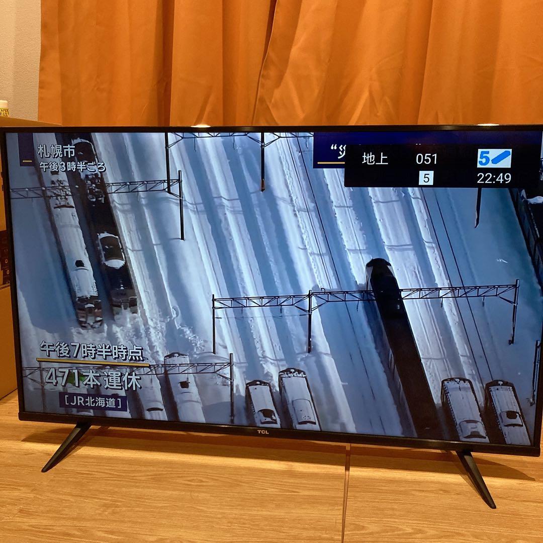 TCL 50V型 50P615 Androidスマートテレビ 2022