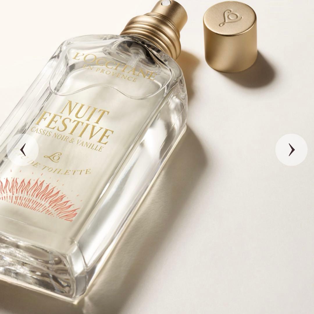 ロクシタン　ニュイフェスティブ　オードトワレ50ml&ハンドクリーム30ml