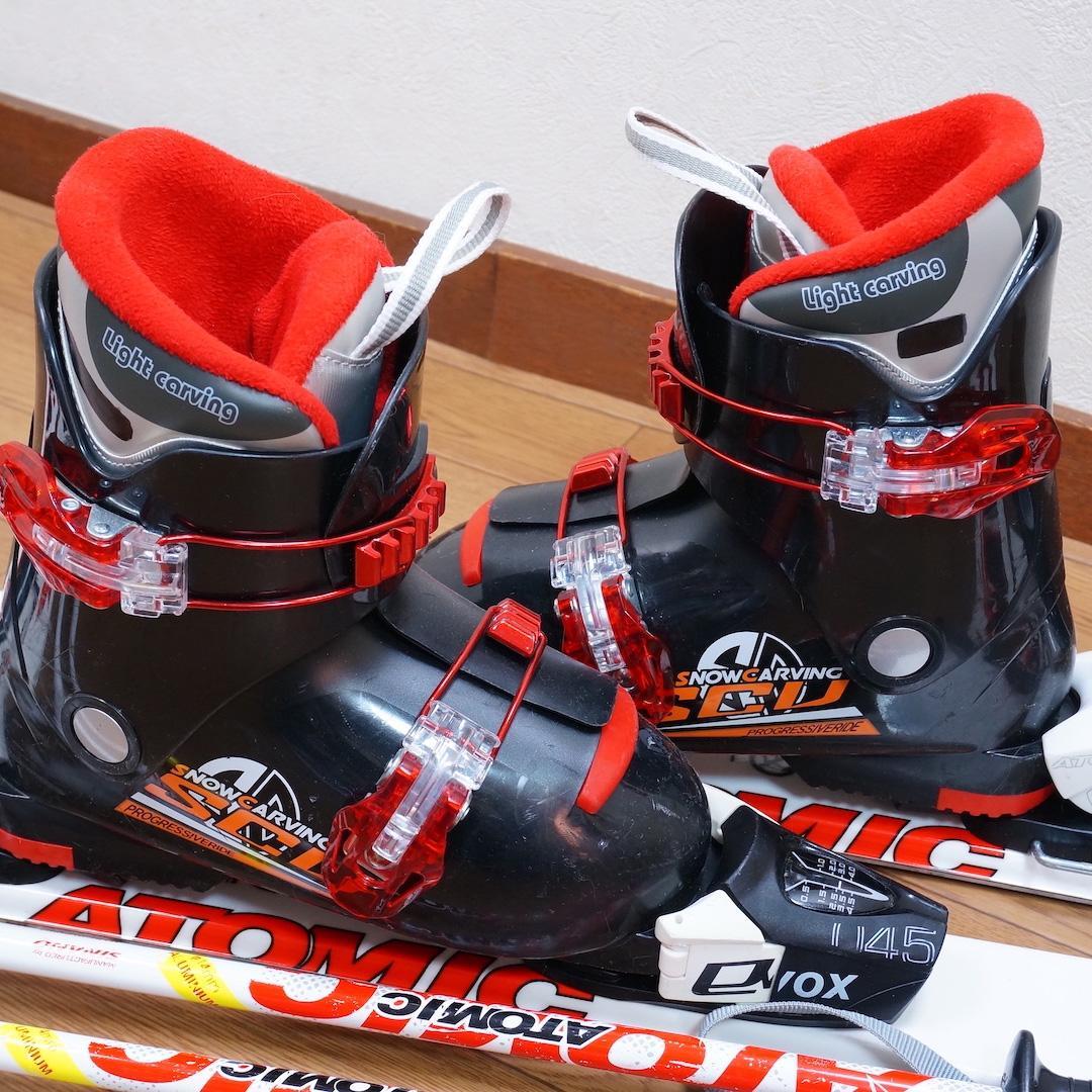 メンテ済 110cm 靴20cm ATOMIC スキーセット