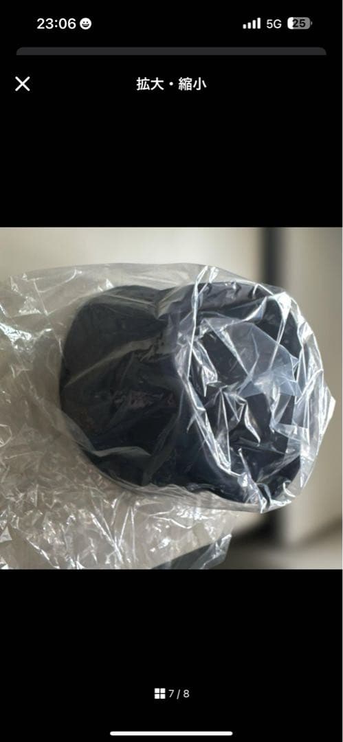 みぃさん専用　ハット