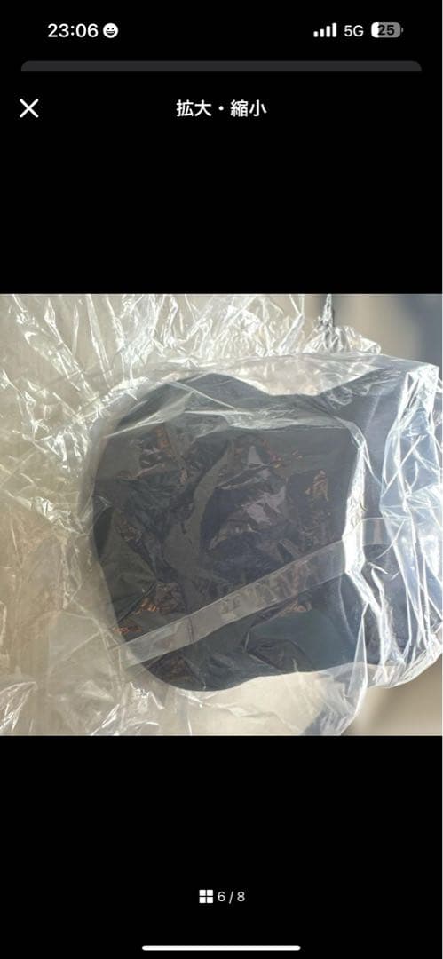 みぃさん専用　ハット