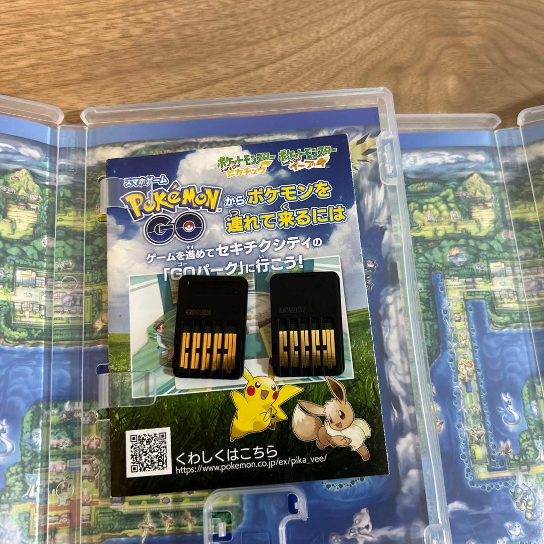 ポケットモンスター Let's Go! ピカチュウ　イーブイ