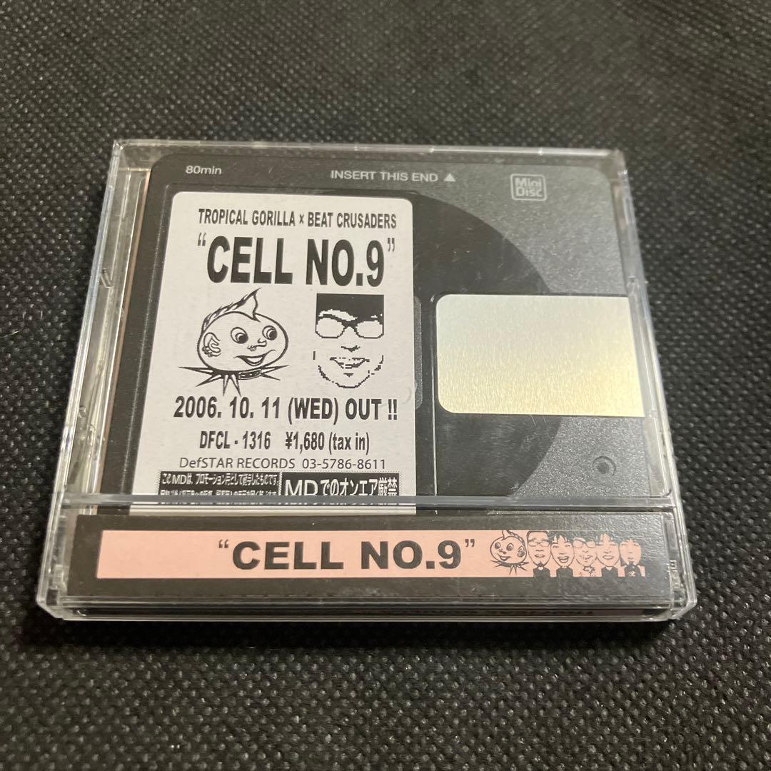 CELL No.9 BEAT CRUSADERS トロピカルゴリラ MD プロモ