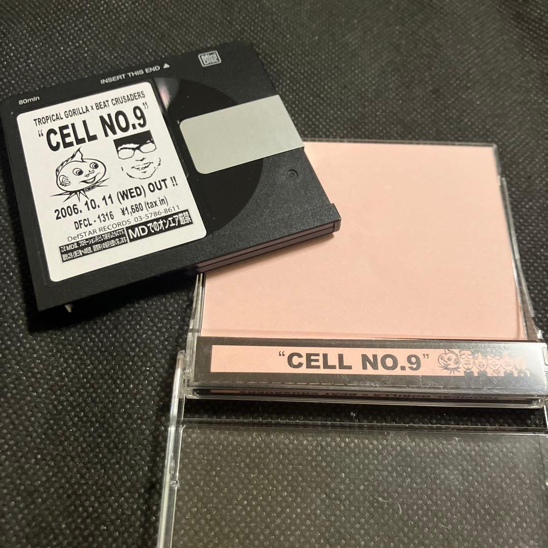 CELL No.9 BEAT CRUSADERS トロピカルゴリラ MD プロモ