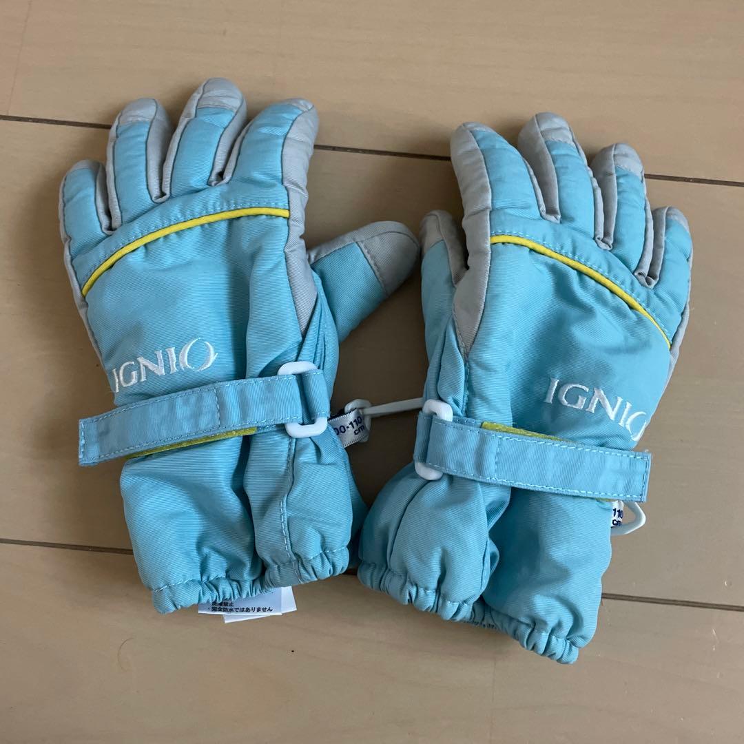 スキーウェア　スノーボード　130 キッズ