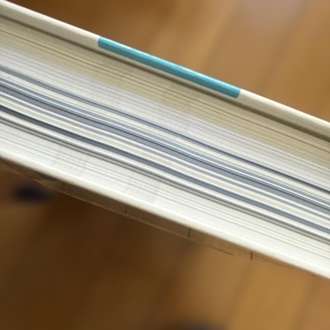 かりんとう様ストレングストレーニング&コンディショニング NSCA決定版　裁断済