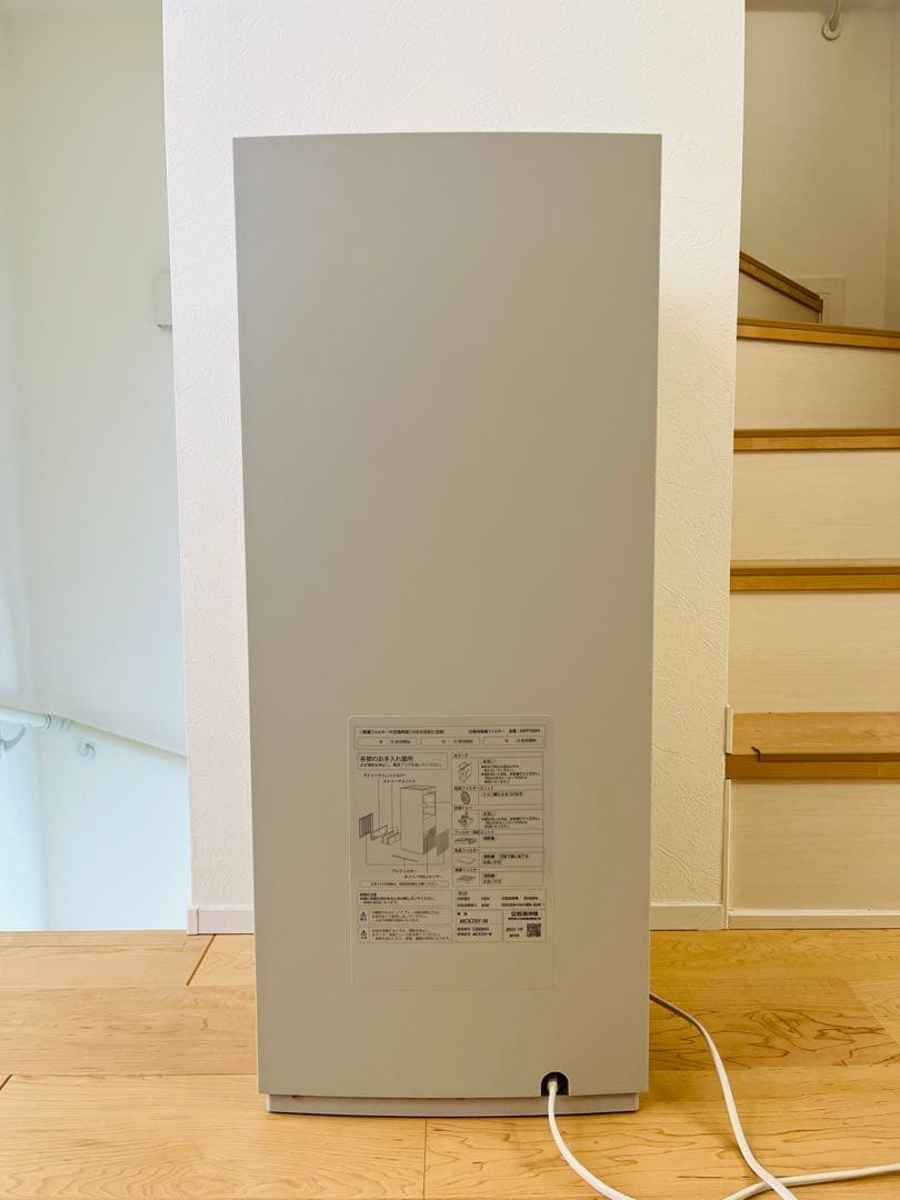 DAIKIN加湿ストリーマ空気清浄機MCK70Y-W2022年モデル2021年製