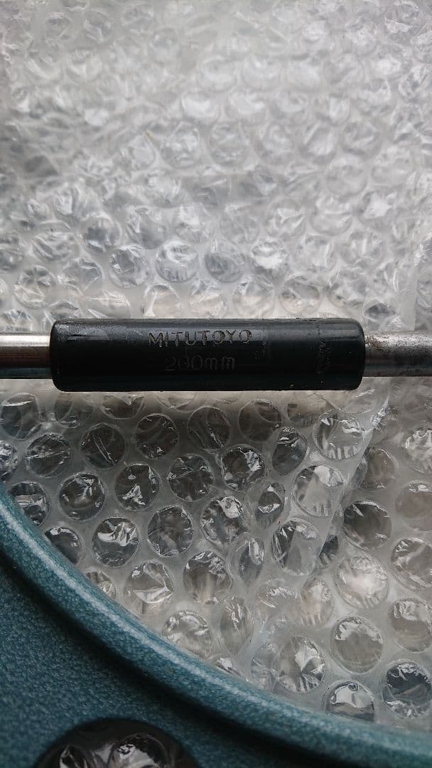 ミツトヨ マイクロメーター200㎜