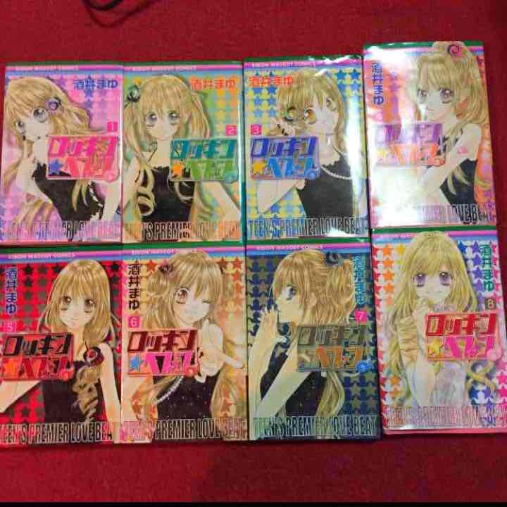 もぐたそ セット