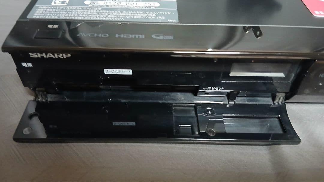 500GB シャープ AQUOS BD レコーダー☆BD-S520☆リモコン付2