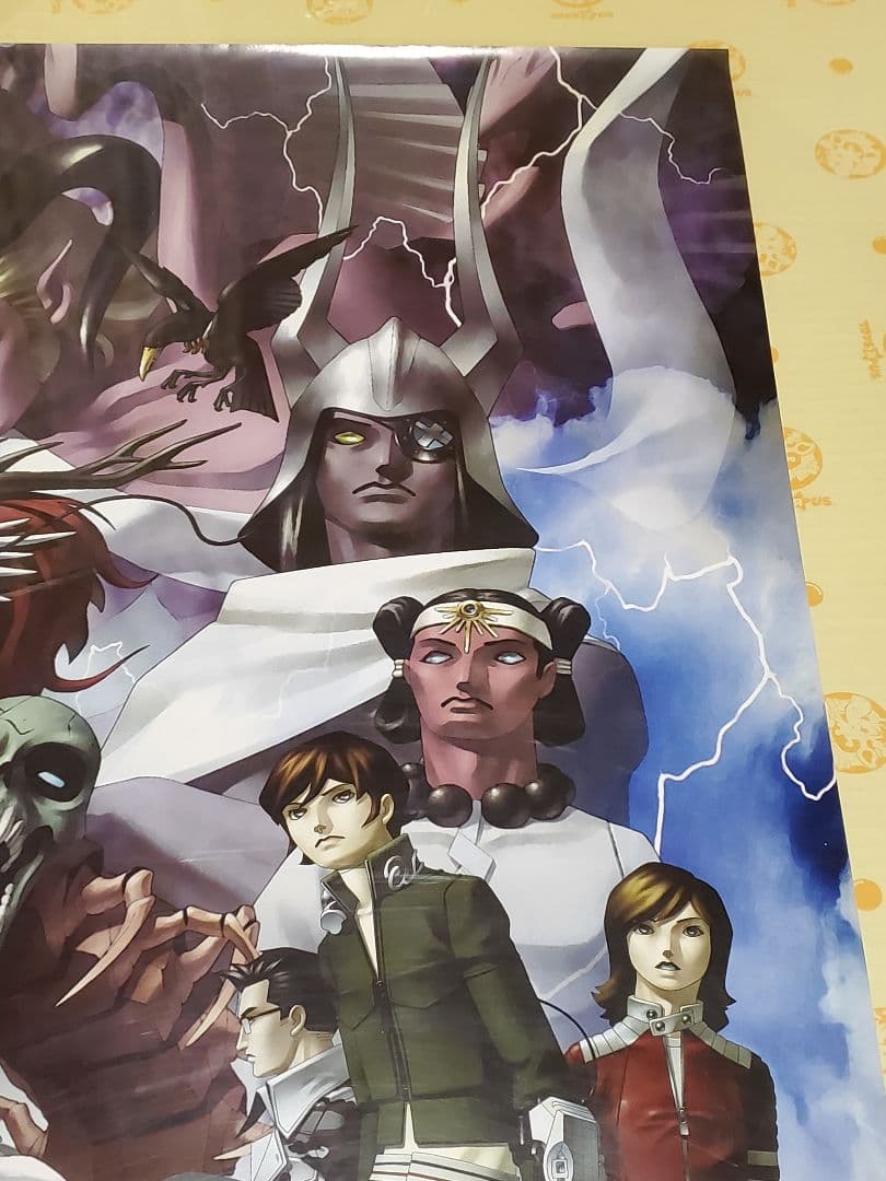 真女神転生　B2ポスター