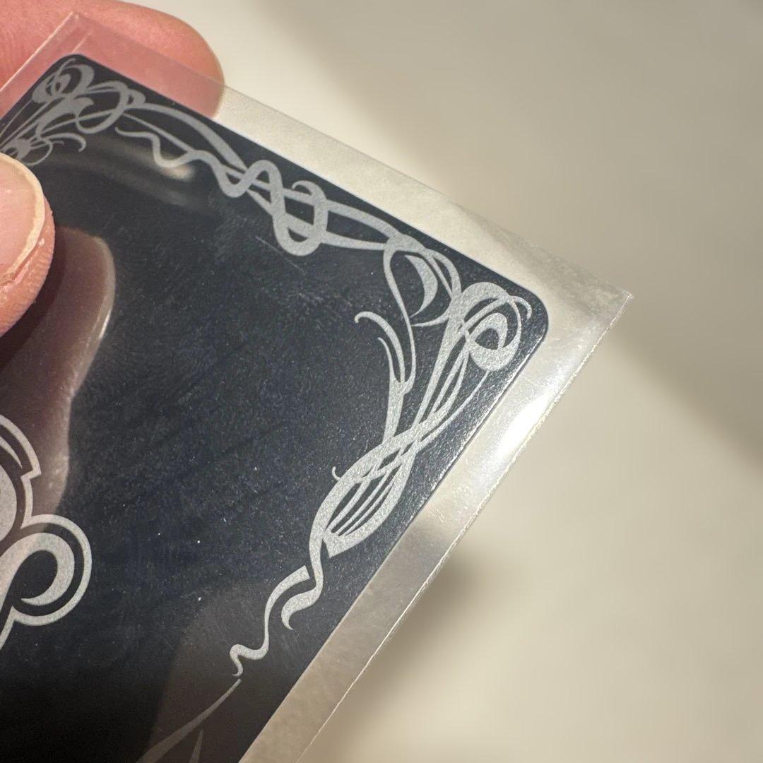 0*定様 バトスピ 超神星龍 ジークヴルムノヴァ 初期レア