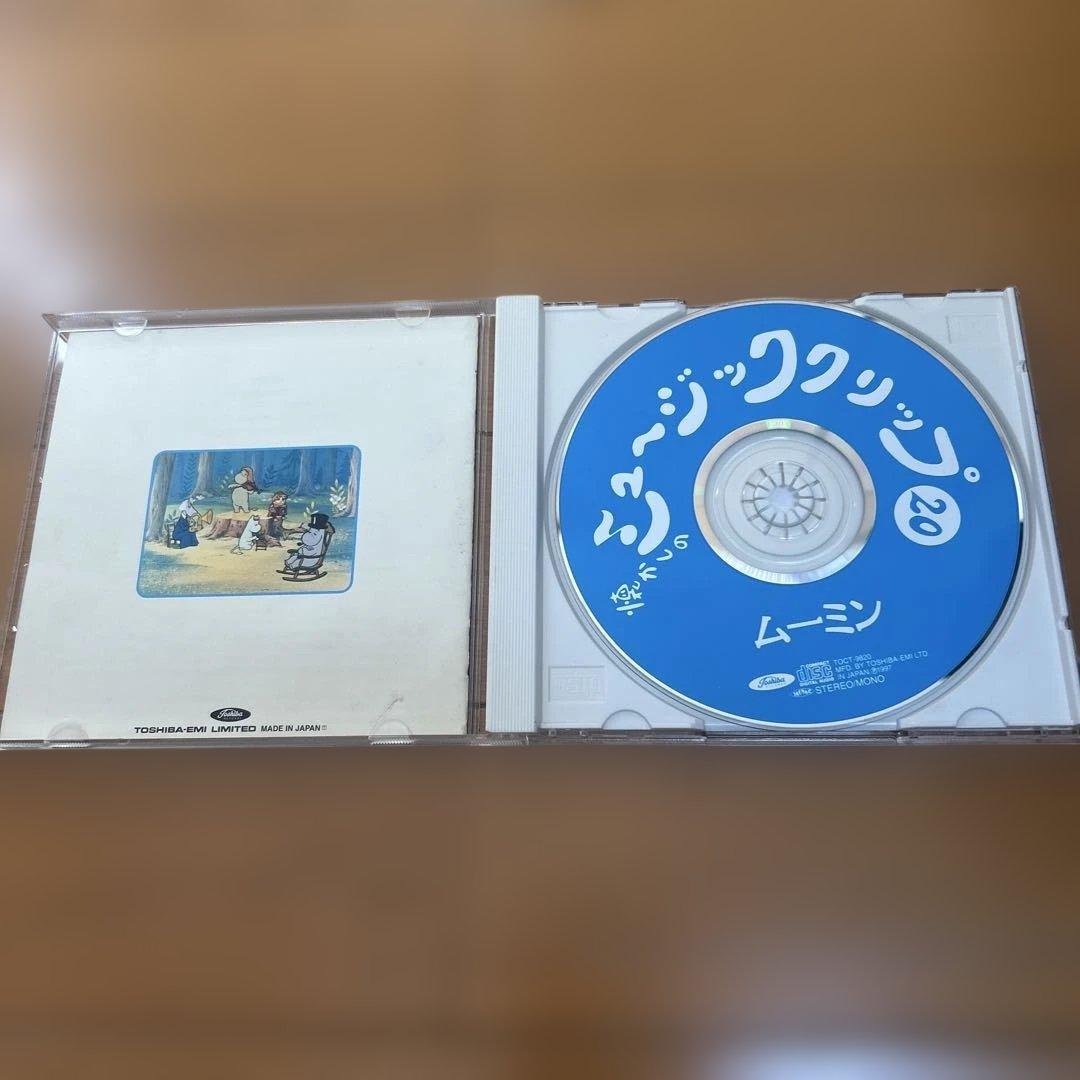 懐かしのミュージッククリップ20～「ムーミン」