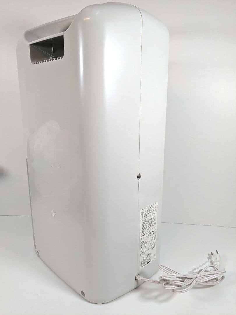 【コロナ】除湿機　ホワイト　CD-P6320 2020年製 衣類乾燥除湿機