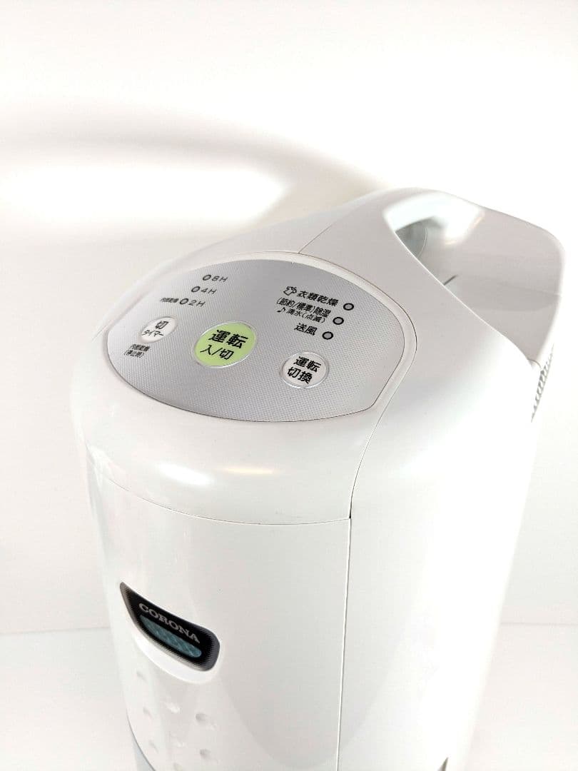 【コロナ】除湿機　ホワイト　CD-P6320 2020年製 衣類乾燥除湿機