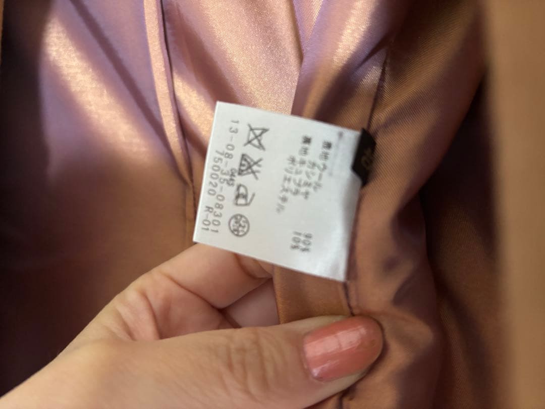 TOMORROWLAND ブラウン チェスターコート