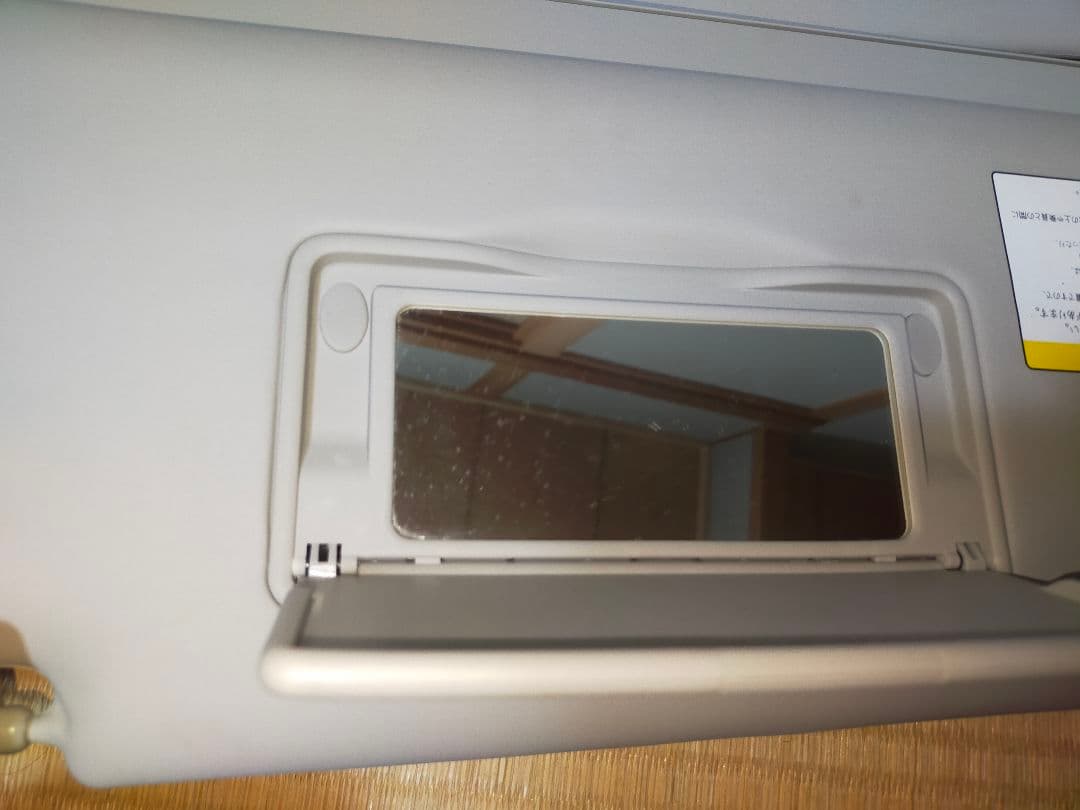 日産キューブ Z12 ガラスルーフ用サンバイザー 両側セット