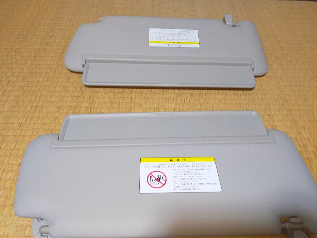 日産キューブ Z12 ガラスルーフ用サンバイザー 両側セット