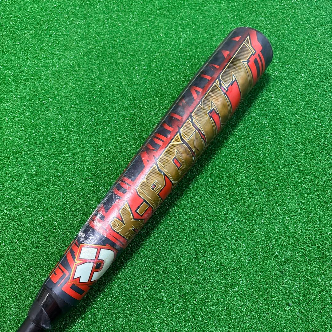 Wilson野球 ディマリニ DeMARINI K-POINT 83cm