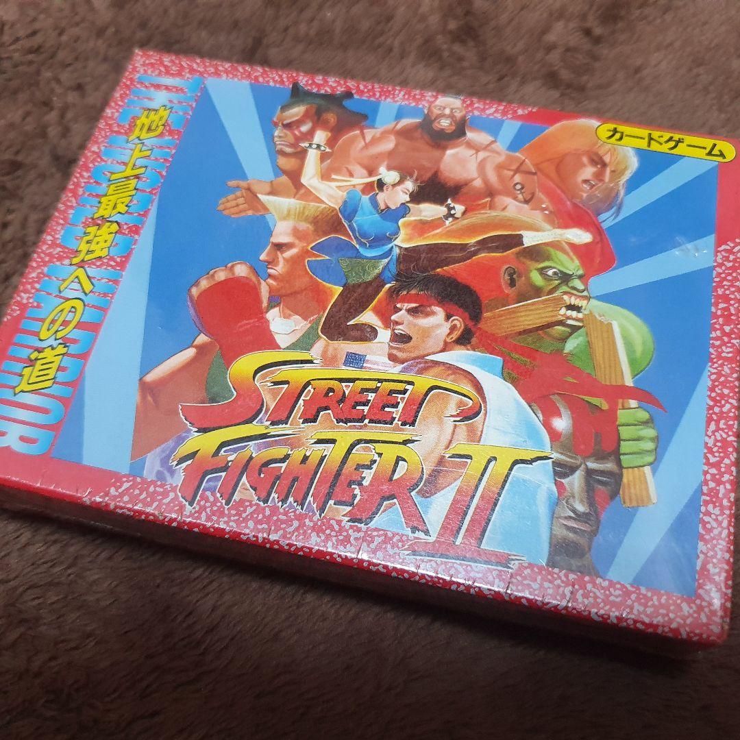 【新品】 ストリートファイター II カードゲーム 1992 激レア