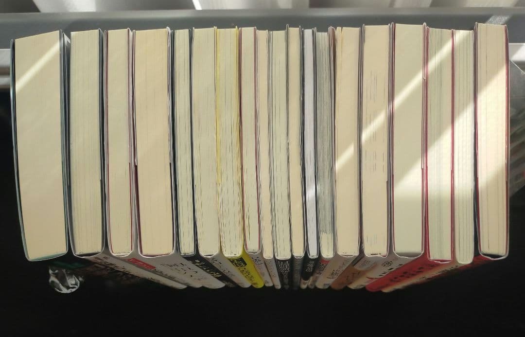 経営科学出版ダイレクト出版19冊セット