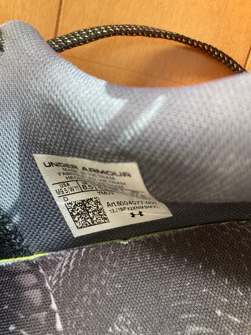アンダーアーマー★カリー12★27.5