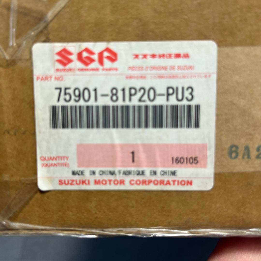 ☆スズキ ソリオ 純正ＭＡ２６Ｓ ＭＡ３６Ｓ ２０１５年８月〜フロアマット☆