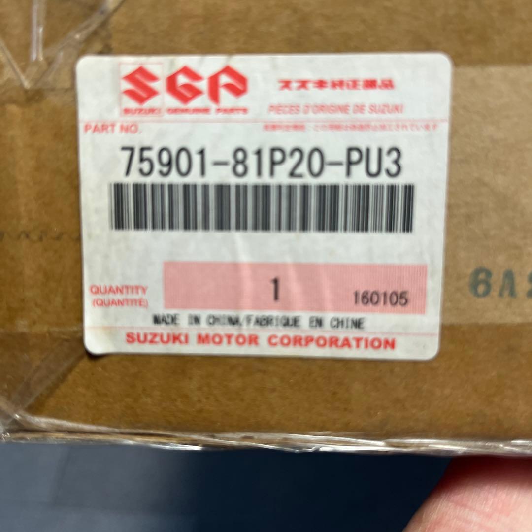 ☆スズキ ソリオ 純正ＭＡ２６Ｓ ＭＡ３６Ｓ ２０１５年８月〜フロアマット☆