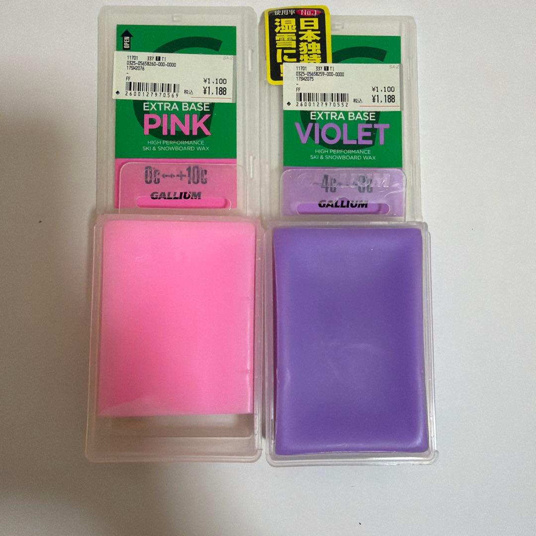 ガリウムワクシングボックスセット作業台セット