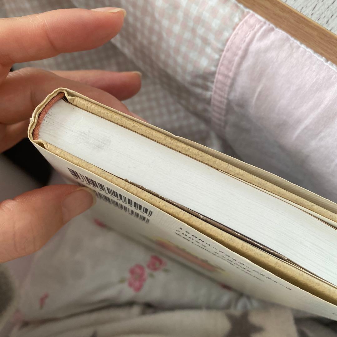 イタリアトスカーナの優雅な食卓　宮本美智子・文 永沢まこと・絵