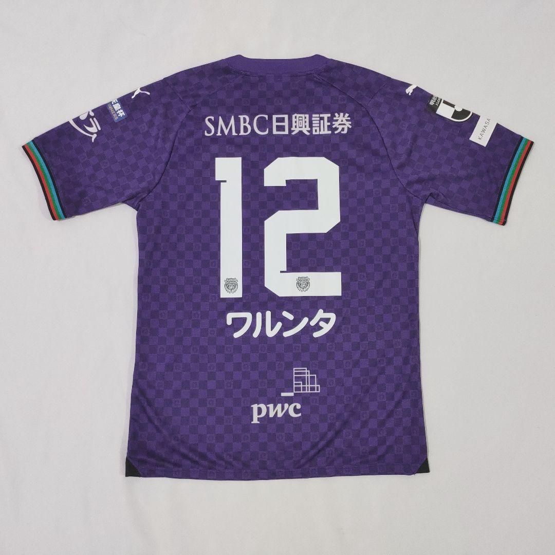 完売品　2024川崎フロンターレ　GKゴールキーパーユニフォーム　XXL