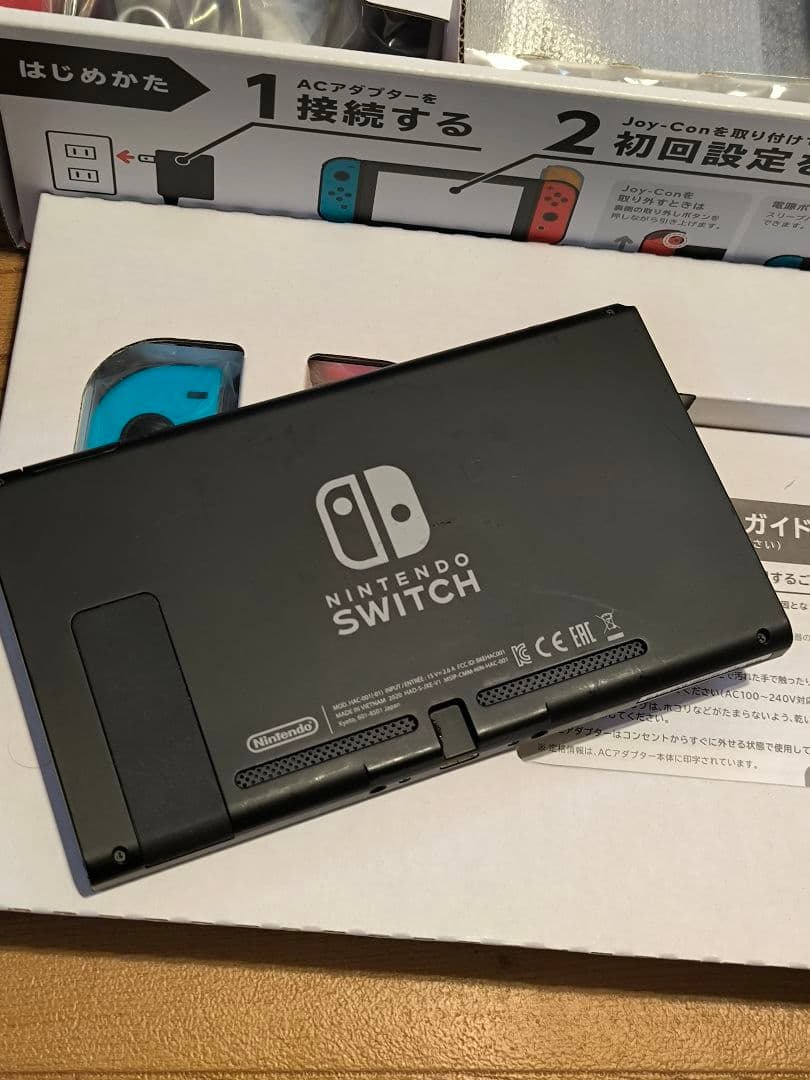 任天堂 switch 本体 hac-001 ジョイコン4本 充電グリップ付き