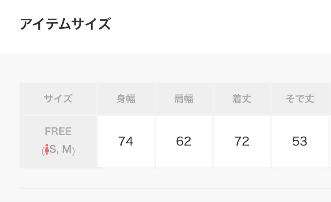 美品　Ungrid アングリッド　Gジャン　ビッグシルエットデニムジャケット
